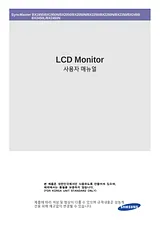 Samsung LED Monitor With Magic Angle Benutzerhandbuch