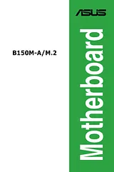 ASUS B150M-A/M.2 ユーザーズマニュアル