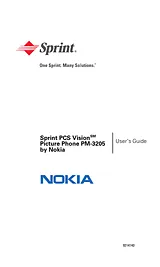 Nokia PM-3205 ユーザーズマニュアル