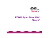 Epson 1200 사용자 가이드