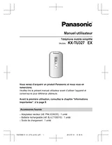 Panasonic KXTU327EXBE 操作指南