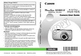 Canon SD960 IS ユーザーズマニュアル