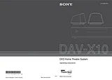 Sony DAV-X10 Справочник Пользователя