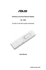 ASUS WL-160N Справочник Пользователя