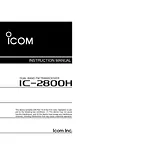 ICOM IC-2800H 说明手册