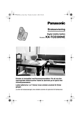 Panasonic KXTCD300NE 操作指南