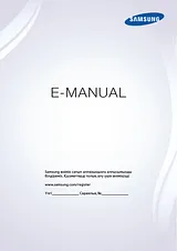 Samsung UE40HU7000U User Manual