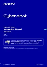 Sony cyber-shot dsc-s930 Справочник Пользователя