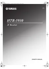 Yamaha HTR-5930 Справочник Пользователя