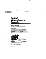Sony DCR-TRV203 매뉴얼