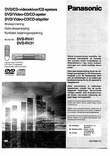 Panasonic DVDRV41EG 지침 매뉴얼