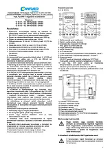 Voltcraft VC270 Green Line Digital Multimeter 4000 counts VC270 (ISO) Manual De Usuario