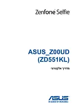 ASUS ZenFone Selfie ‏(ZD551KL)‏ Manual Do Utilizador