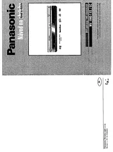 Panasonic nv-vhd1ee 작동 가이드