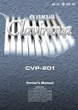 Yamaha CVP-201 ユーザーズマニュアル