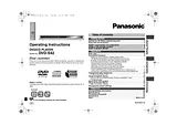 Panasonic dvd-s42 ユーザーズマニュアル