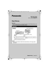 Panasonic KXTG8200TR Mode D’Emploi