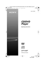 Sony DVP-K56P 사용자 설명서