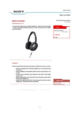 Sony MDR-NC500D MDR-NC500 Листовка