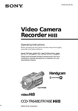 Sony CCD-TR748E Manual Do Utilizador