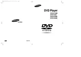 Samsung dvd-e138 ユーザーガイド