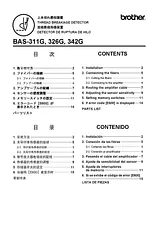Brother S-7200C Owner's Manual