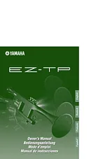 Yamaha EZ-TP 用户手册