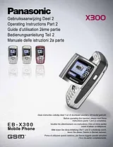Panasonic EB-X300 Справочник Пользователя
