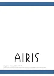 Airis m122d Benutzerhandbuch