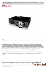 Viewsonic PJD5453s Specification Sheet