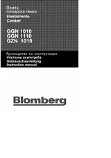 Blomberg ggn 1010 User Guide