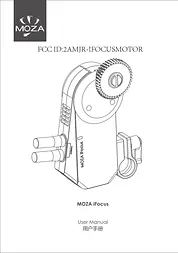 Gudsen Technology Co. LTD IFOCUSMOTOR Manual De Usuario