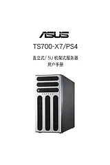 ASUS TS700-X7/PS4 Manuale Utente