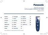 Panasonic ER1610 Руководство По Работе