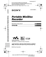 Sony MZ-R701PC User Manual