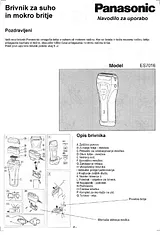 Panasonic ES7016E2 Operating Guide