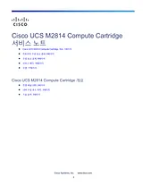 Cisco Cisco UCS M1414 Compute Cartridge Leaflet