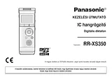 Panasonic RRXS350E 작동 가이드