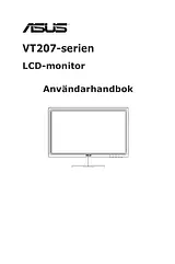 ASUS VT207N User Guide