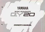 Yamaha QY20 ユーザーズマニュアル