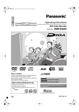 Panasonic DMRE500H 取り扱いマニュアル