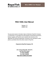 RoyalTek RSA-1500L Справочник Пользователя