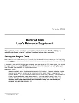 IBM 600e Manual Suplementar