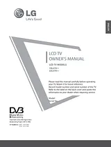 LG 22LU7000 オーナーマニュアル