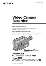 Sony CCD-TRV65E Manual Do Utilizador