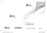 LG LG Surf 用户手册