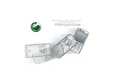 Sony Ericsson P990i 빠른 설정 가이드