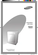 Samsung DV665J User Manual