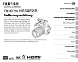 Fujifilm FinePix HS50EXR 4004862 Справочник Пользователя