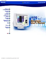 Philips 107G Справочник Пользователя